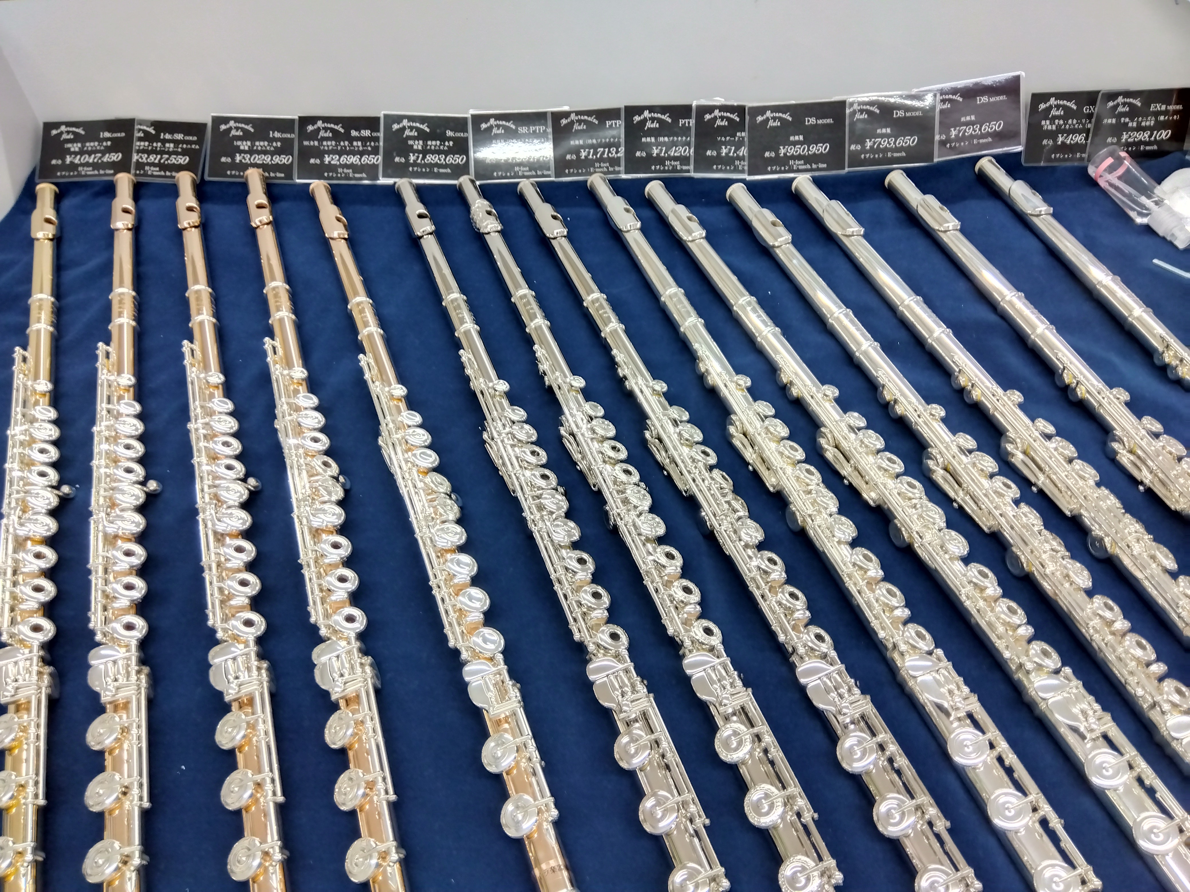 ムラ ムラマツフルートフェア✨ | 雪草楽器 Yukigusa.com
